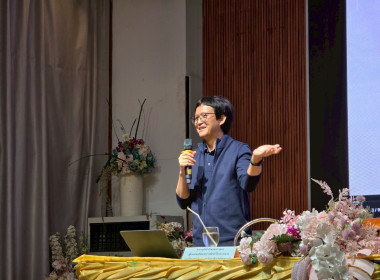 สำนักงานสหกรณ์จังหวัดหนองคาย ... พารามิเตอร์รูปภาพ 39